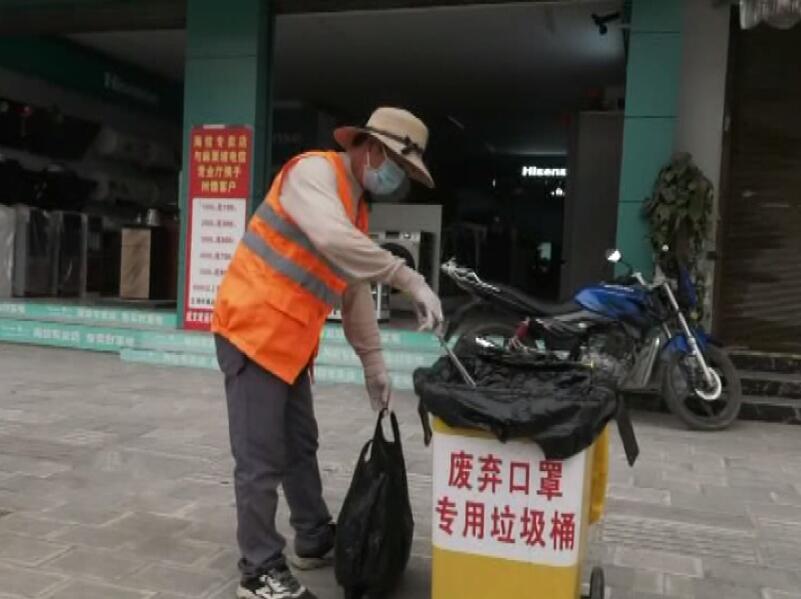 废弃口罩的回收利用(图1)