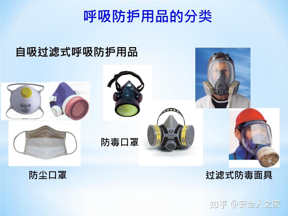忻府区市场监督管理局开展劳动防护用品安全隐患专项整治(图1)