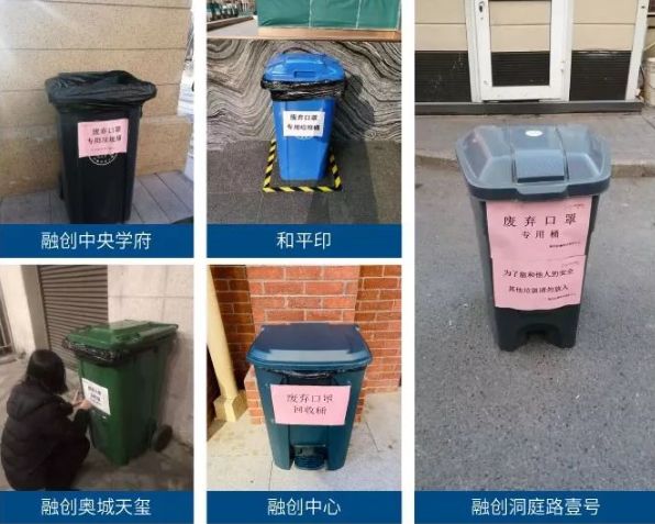 致敬!高溫酷暑下的『城市美容師』(图1)