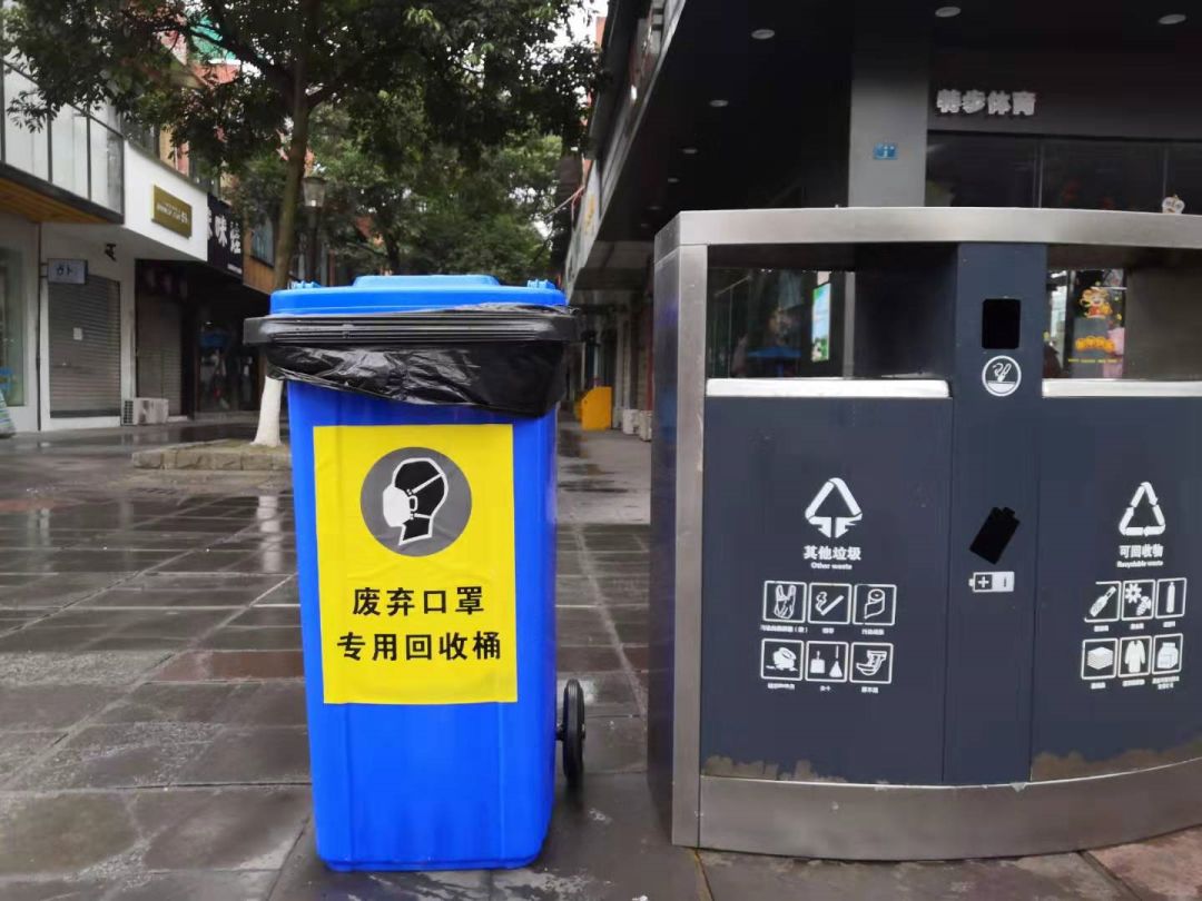 不乱扔！不添堵！北京各火车站已配备废弃口罩回收专用-新闻资讯(图1)