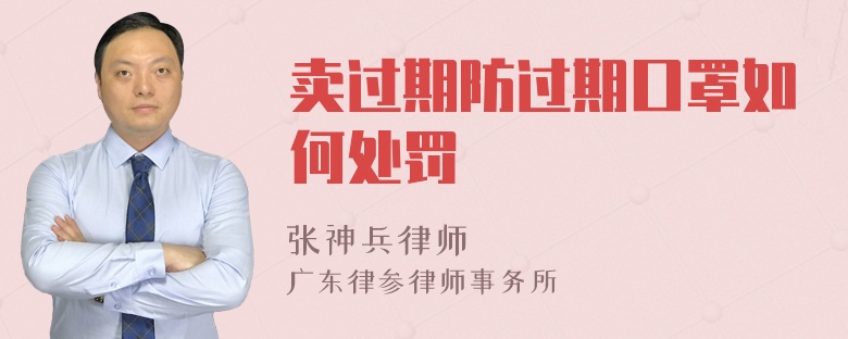 周口:践行垃圾分类拥抱文明健康生活(图1)