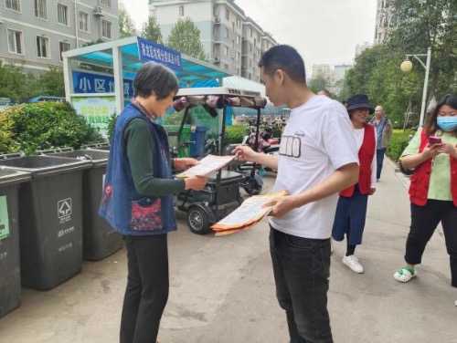 晒太阳最新资讯-快科技--科技改变未来(图1)