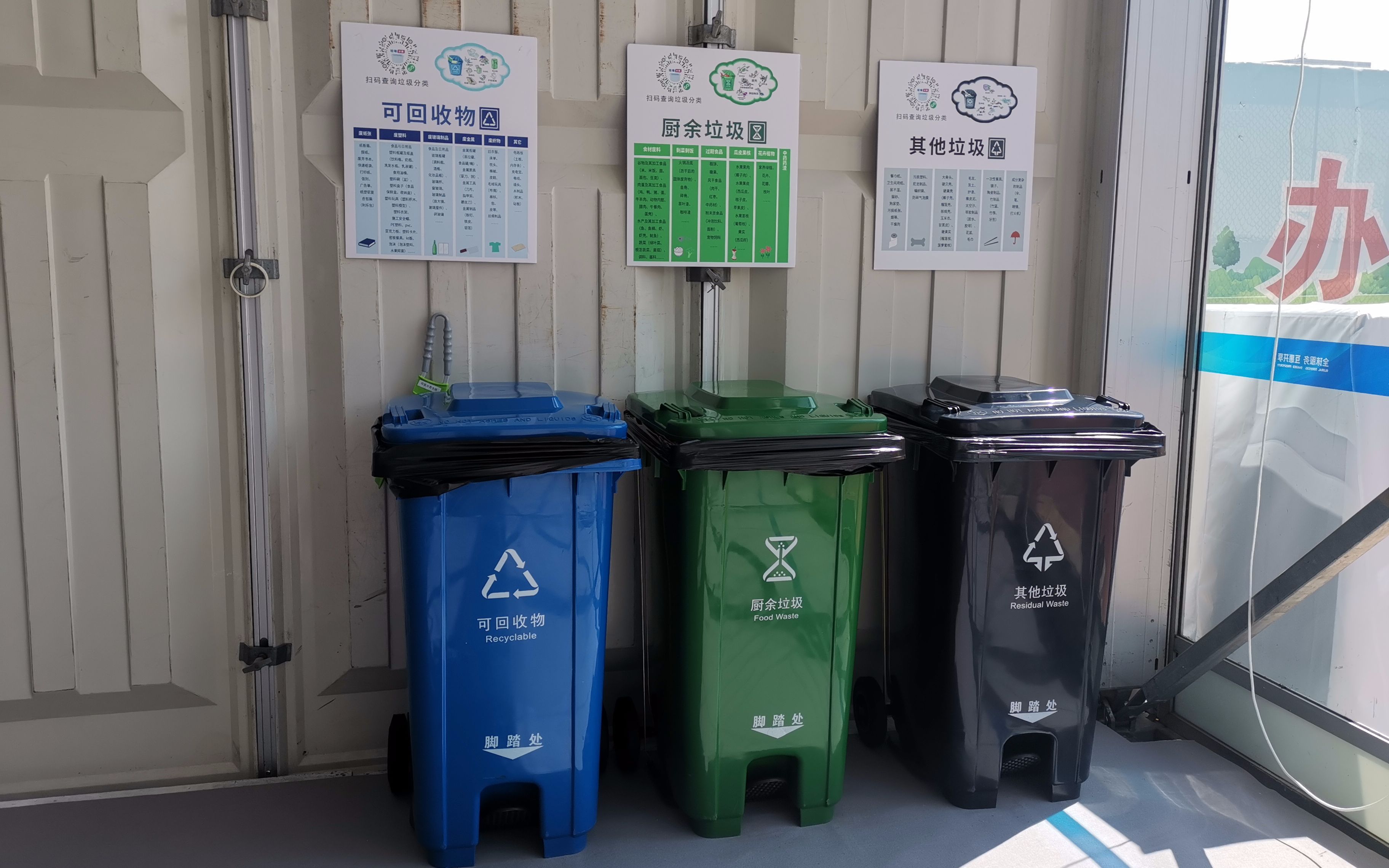 南方有色金属ETF联接C(图1)