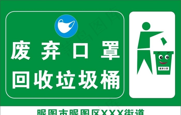 诉讼]ST雪浪(300385)：累计诉讼、仲裁案件情况(图1)