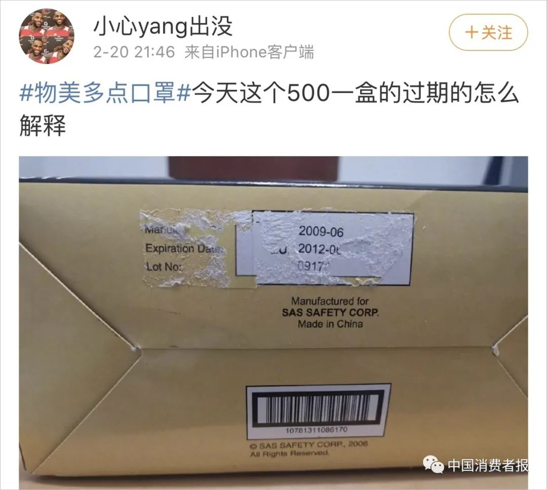 2026年深圳老旧营运货车报废更新补贴申请全攻略(图1)