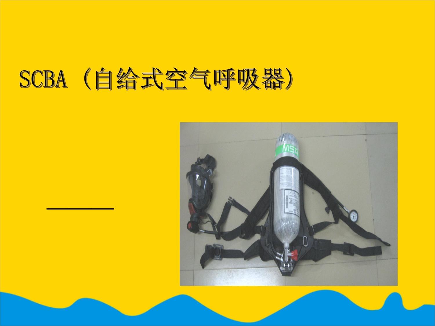 自偶变压器和隔离式的区别(图1)