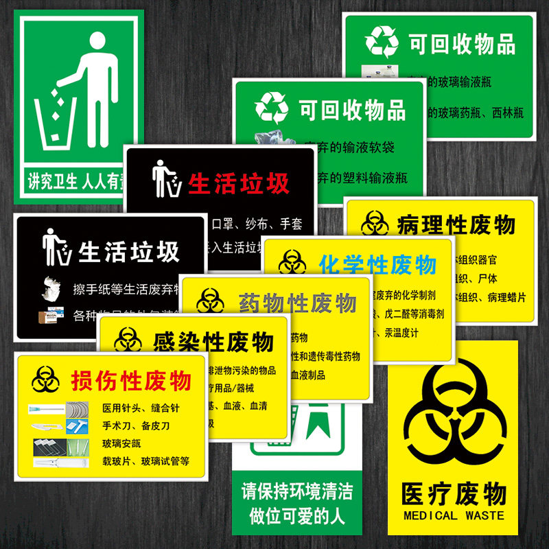 专门收集废弃口罩的垃圾箱长这样！大家看准了再扔(图1)