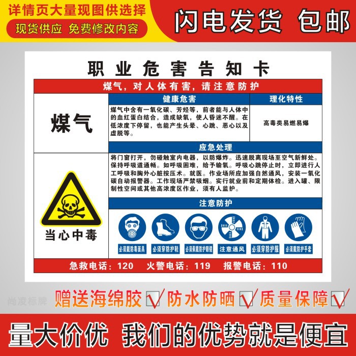 感冒、皮肤、祛暑用药需求飙升2026夏季买药“快”字当先(图1)