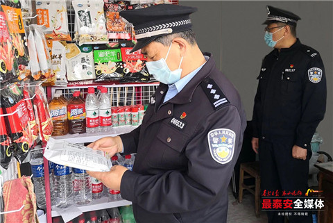 废弃的口罩怎么处理?认准它就没错了!(图1)