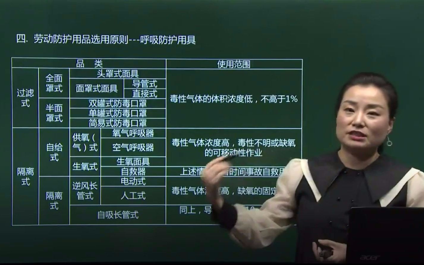 永赢医药创新智选混合发起C(图1)