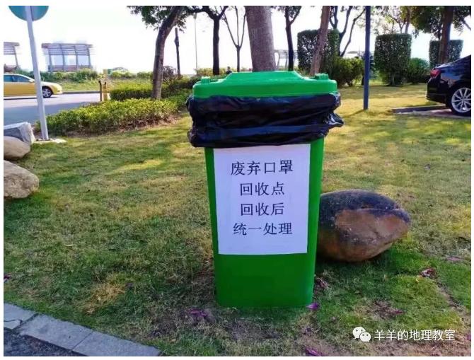 楚雄佳通再生资源利用有限责任公司废旧机动车拆解回收利用改扩建项目环境影响报告表受理情况公示(图1)