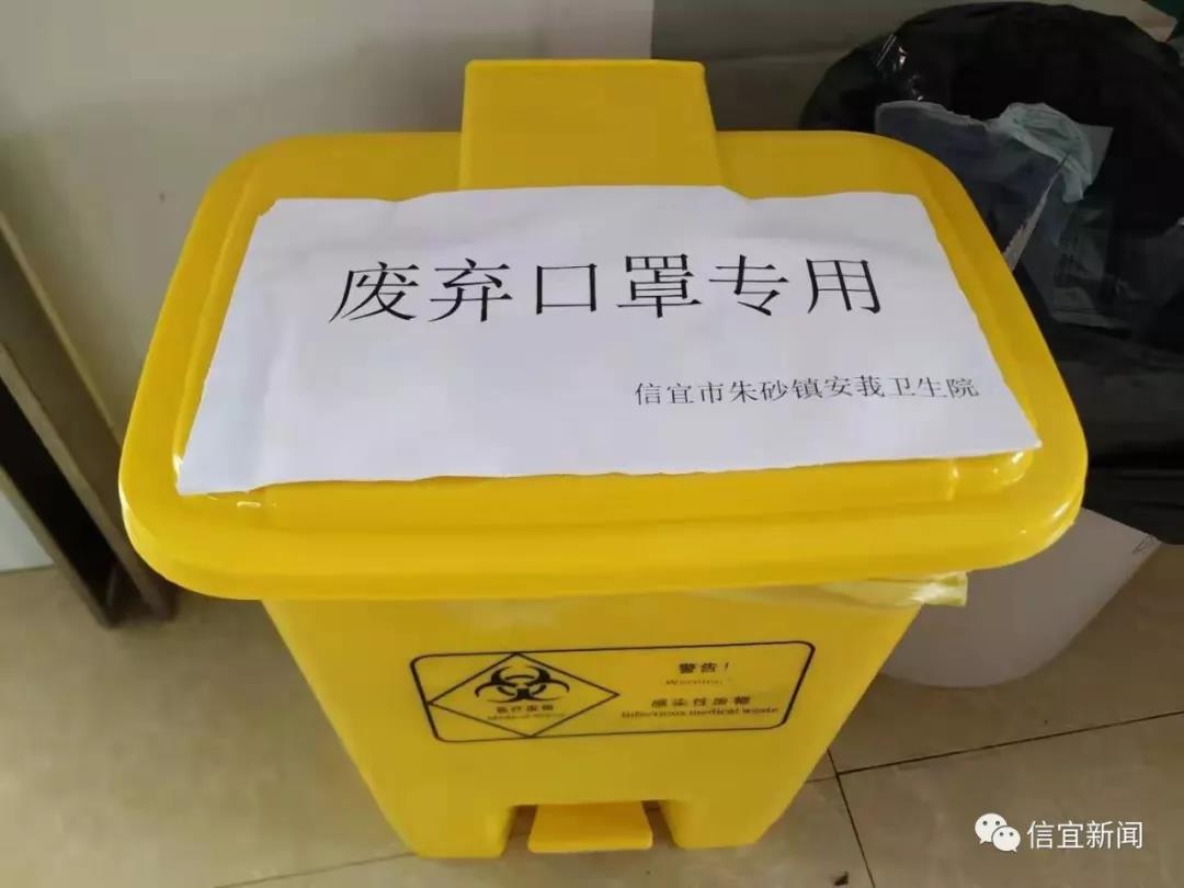 四川成都查办“高价口罩”“问题口罩”案件(图1)
