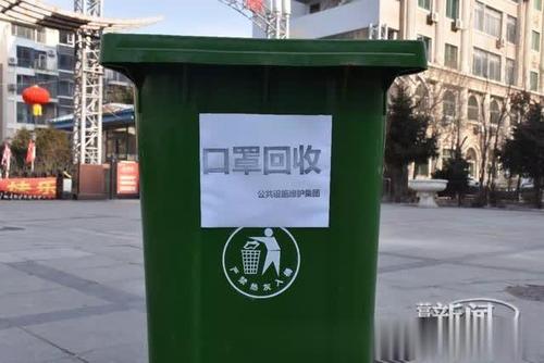 口罩使用量剧增带你了解废弃口罩的处理过程(图1)